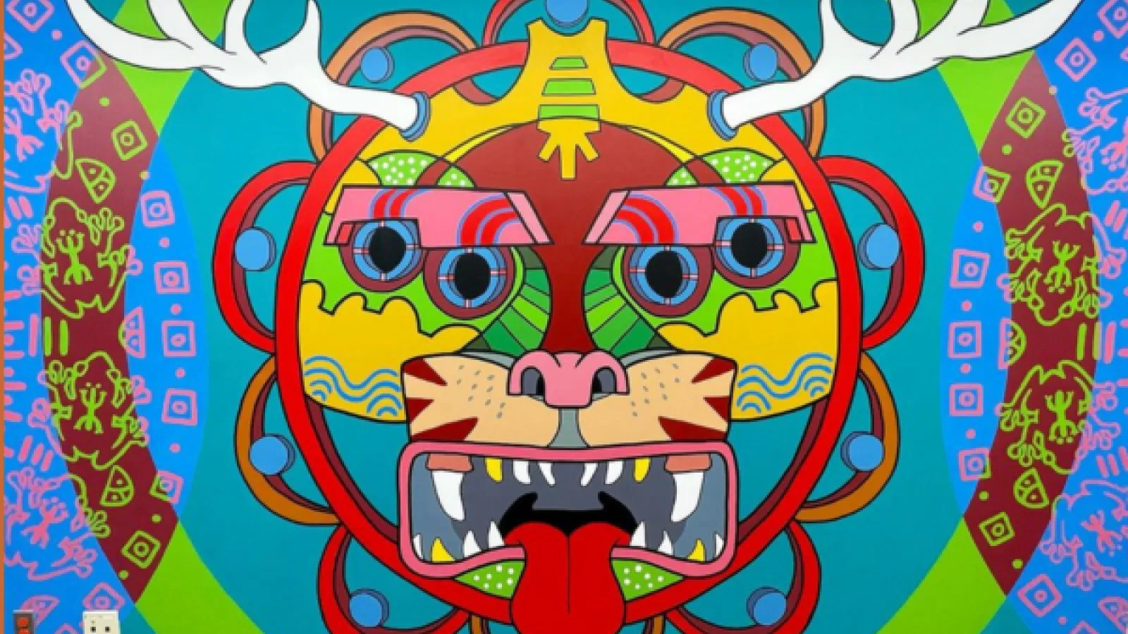 Adam Hernandez's "Portal of Perception No. 2"