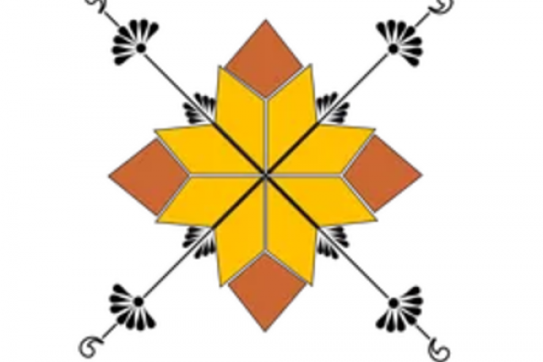 Image of Latinx Symbol located on their webpage header. 